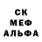 МЕТАДОН мёд weshalka by