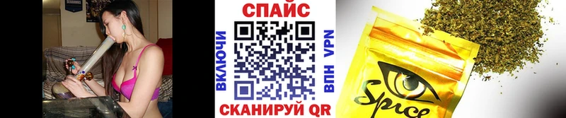 Бутират вода  mega вход  Прокопьевск  что такое наркотик 