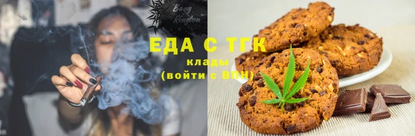 МДПВ Бронницы