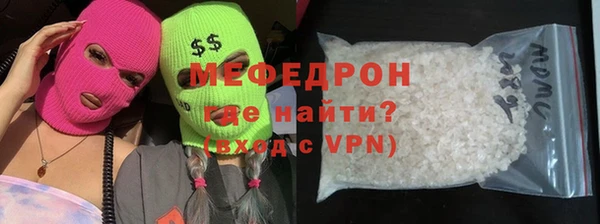 марки nbome Бугульма
