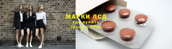 МДПВ Бронницы
