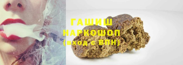 МДПВ Бронницы