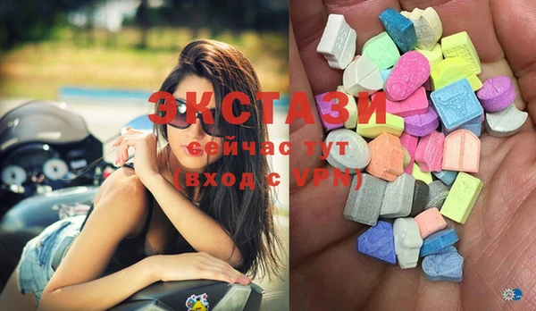 МДПВ Бронницы