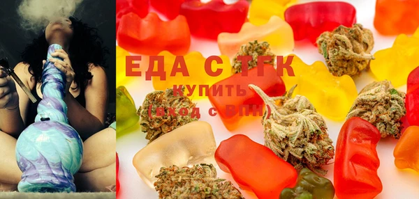 марки nbome Бугульма