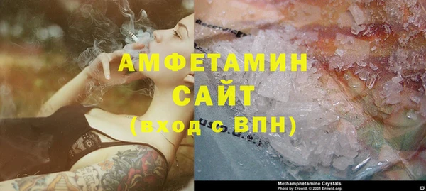 МДПВ Бронницы