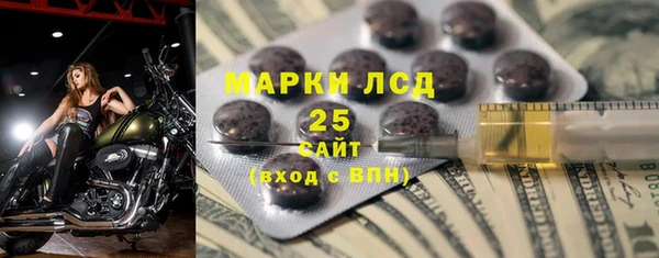 МДПВ Бронницы