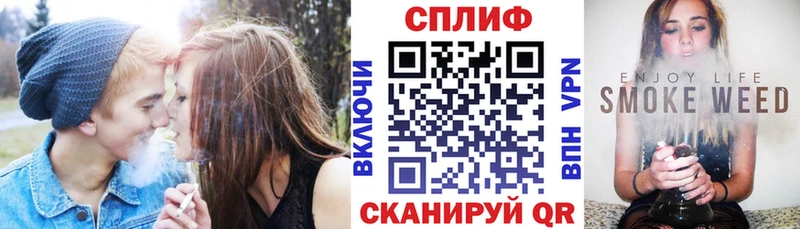 mega зеркало  Прокопьевск  Канабис марихуана 